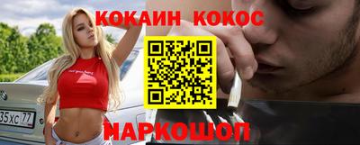 mix Балаково