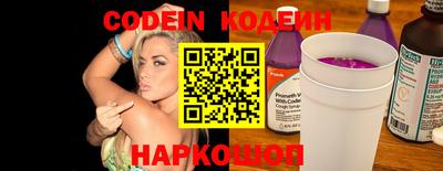 mix Балаково
