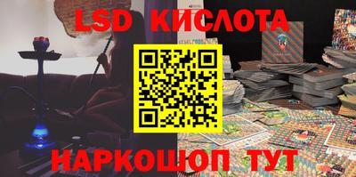 кокаин премиум Балашиха