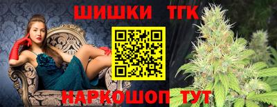 кокаин премиум Балашиха