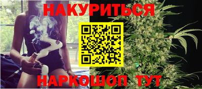 mix Балаково