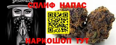 mix Балаково