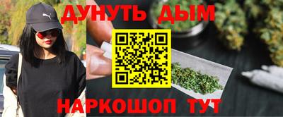 кокаин премиум Балашиха