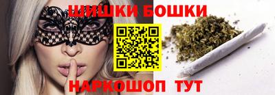 mix Балаково