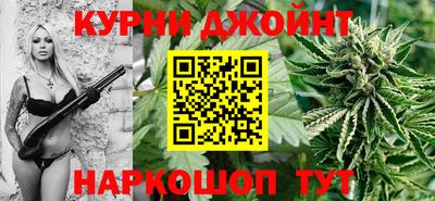 кокаин премиум Балашиха