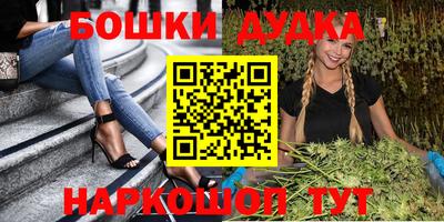 кокаин VHQ Балахна