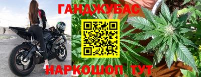 кокаин VHQ Балахна