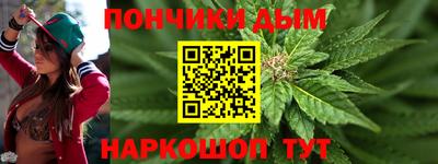 кокаин премиум Балашиха