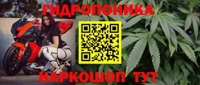 mix Балаково