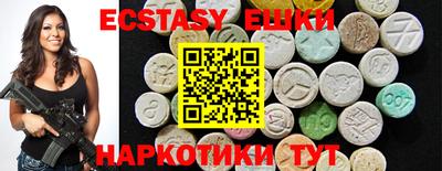 кокаин премиум Балашиха