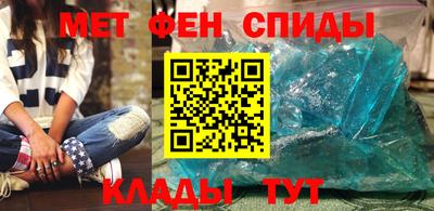 mix Балаково