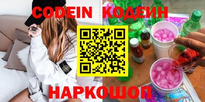 mix Балаково