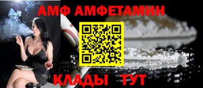 кокаин премиум Балашиха