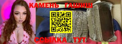 mix Балаково