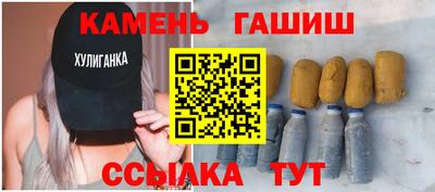 кокаин премиум Балашиха
