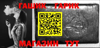 mix Балаково