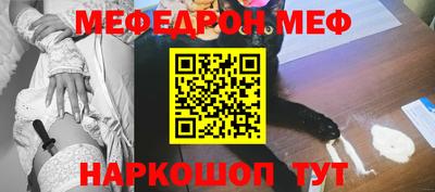 mix Балаково