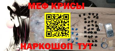mix Балаково