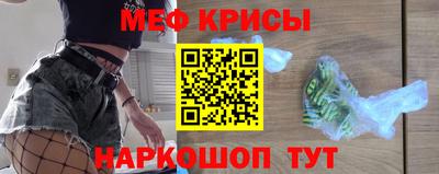 кокаин VHQ Балахна